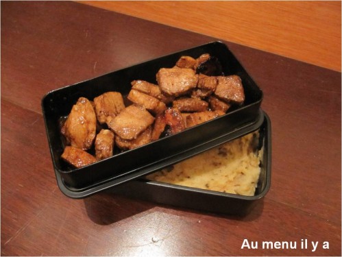 [Recette] Poulet balsamique soja